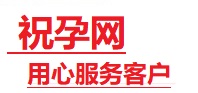桥西捐卵试管助孕机构-代媽网